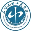 石嘴山市中医医院logo