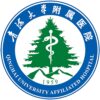 青海大学附属医院logo