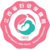 江西省妇幼保健院九龙湖院区logo