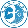 南昌市第三医院logo