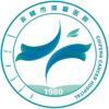 赤峰学院第二附属医院logo