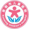 昆明市儿童医院logo