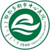 鄂尔多斯市中心医院logo