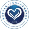 广东省人民医院赣州医院logo
