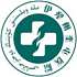 伊犁州奎屯医院logo