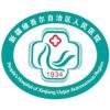 新疆维吾尔自治区人民医院logo