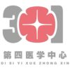 中国人民解放军第四医院logo