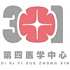 中国人民解放军第四医院logo