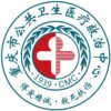 重庆市公共卫生医疗救治中心logo