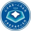 红河州第一人民医院logo