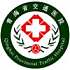 青海省交通医院logo