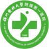 锦州医科大学附属第一医院logo