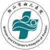 鞍山市妇儿医院logo