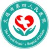 大连市第四人民医院logo