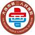 大连市第二人民医院logo