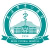 本溪市中心医院logo