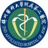 辽宁医学院附属第二医院logo