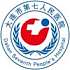大连市第七人民医院logo