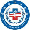 盘锦市中心医院logo