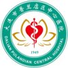 普兰店市中心医院