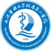 大连医科大学附属第二医院logo