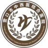 营口市中西医结合医院logo