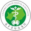 辽宁省肿瘤医院logo
